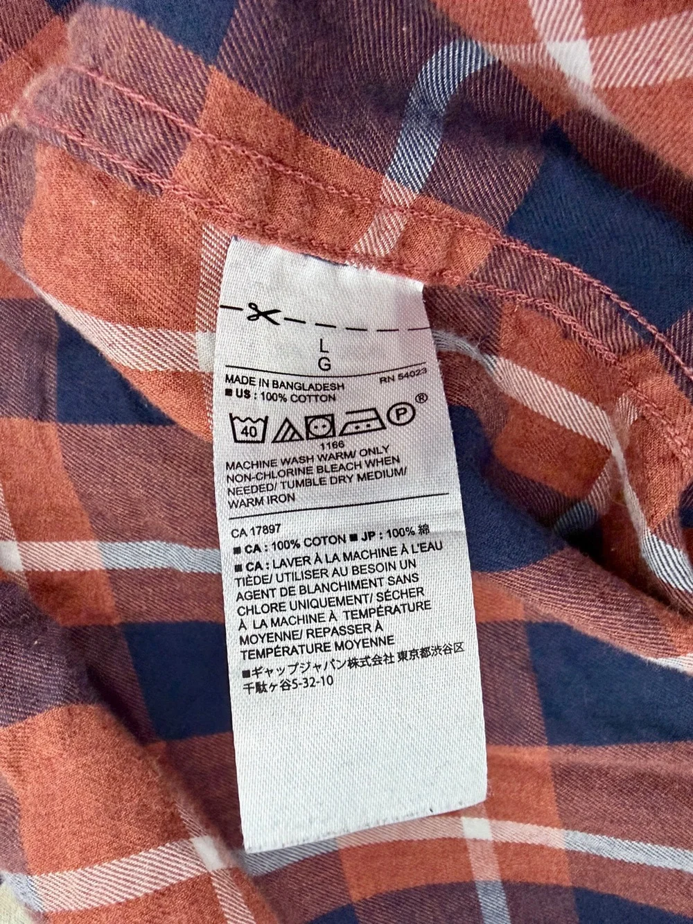 Banana Republic men's slim fit orange fall plaid button down shirt size large